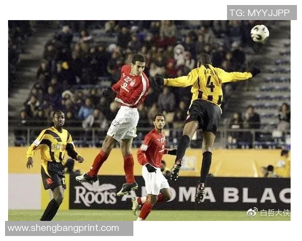 2005年亚冠经典对决山东鲁能与伊蒂哈德的激烈较量回顾 2005年亚冠经典对决山东鲁能与伊蒂哈德的激烈较量回顾