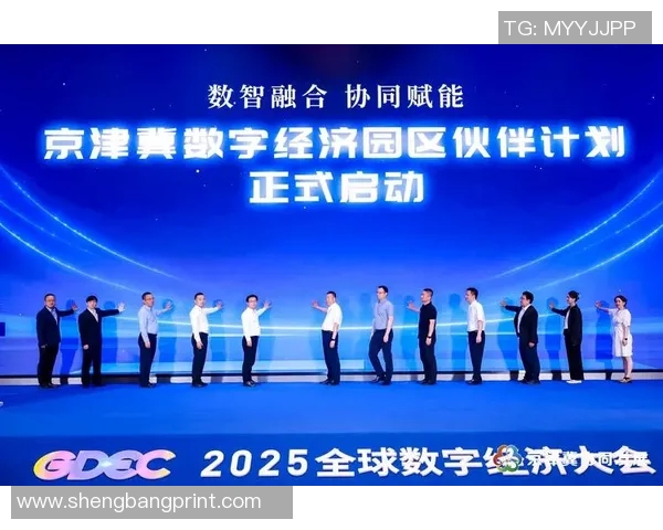 以交易为核心推动力探索数字经济时代的新商业模式与发展机遇 以交易为核心推动力探索数字经济时代的新商业模式与发展机遇