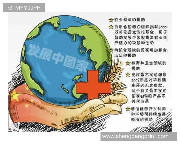 中超联赛发展历程与历史事件回顾：从创立至今的辉煌与挑战