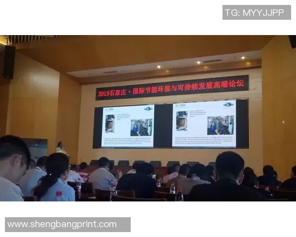 环保废气废水处理技术创新与可持续发展路径研究