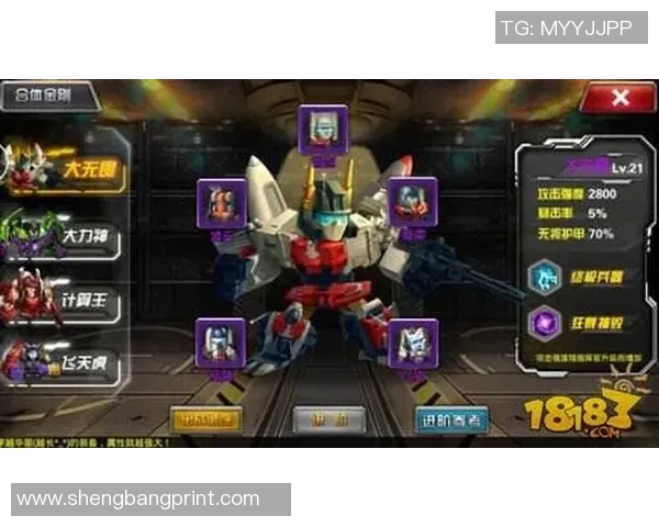 竞技场内外争锋相对,英雄集结展现无尽荣光与战斗智慧的极致较量 竞技场内外争锋相对,英雄集结展现无尽荣光与战斗智慧的极致较量