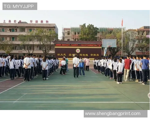 运动舞蹈教学创新探索与实践路径分析:培养综合素质与艺术表现力的教学模式 运动舞蹈教学创新探索与实践路径分析:培养综合素质与艺术表现力的教学模式