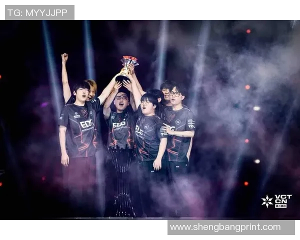 FPX在冠军杯中的意识表现分析与战术解读