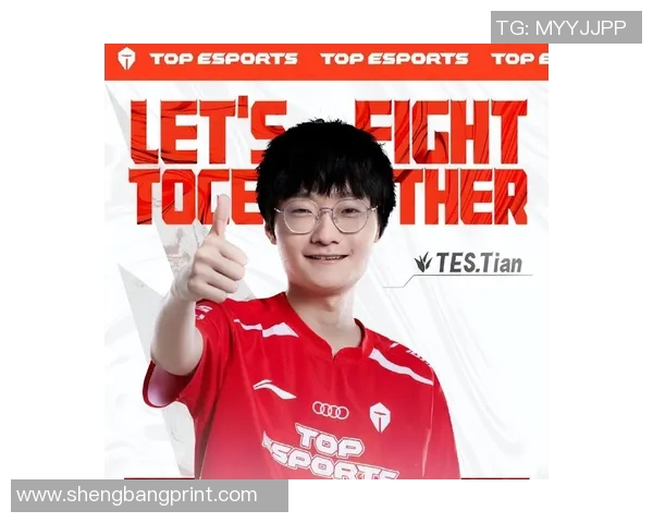 全明星赛最新积分榜TES战队以56分稳居第一名 全明星赛最新积分榜TES战队以56分稳居第一名