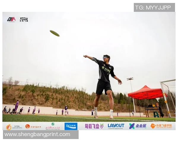 南京飞盘队荣登飞盘战术排行榜第十名展现实力与团队协作精神 南京飞盘队荣登飞盘战术排行榜第十名展现实力与团队协作精神