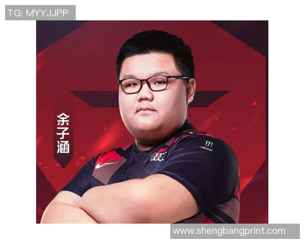 和平精英战术分析:TES战队配合与策略的深度探讨与启示 和平精英战术分析:TES战队配合与策略的深度探讨与启示