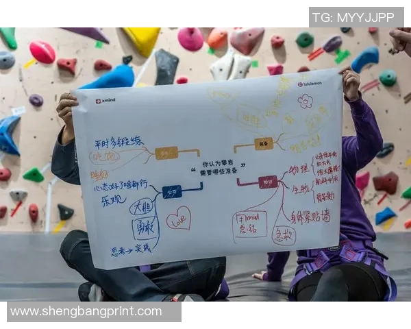 攀岩之路上的探索与成长：周静的深度对话与人生哲学