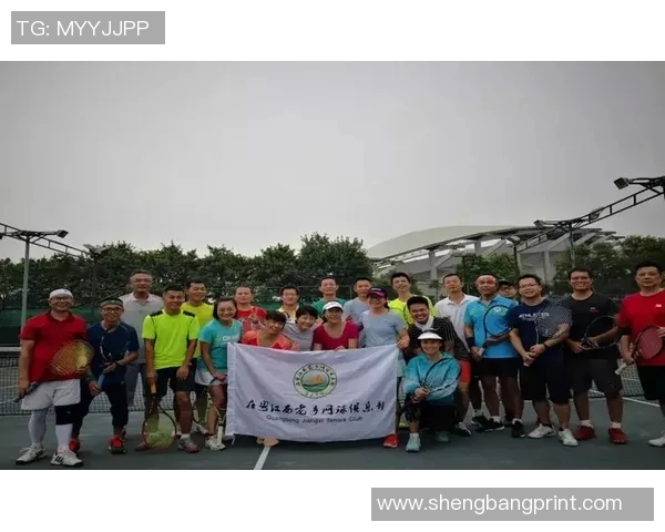 深圳网球队的成长之路:从青涩到辉煌的网球纪实故事 深圳网球队的成长之路:从青涩到辉煌的网球纪实故事