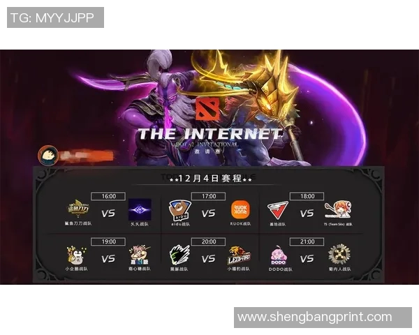 热议DOTA2:V5耐力系统革新引发玩家热烈讨论与期待 热议DOTA2:V5耐力系统革新引发玩家热烈讨论与期待