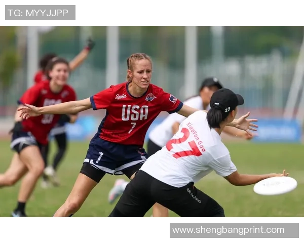 赛后分析：成都飞盘队与北京飞盘队战术灵活性对比探讨