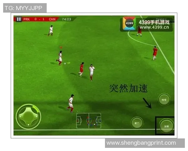 足球新手必读:掌握节奏与技巧的全面入门指南 足球新手必读:掌握节奏与技巧的全面入门指南