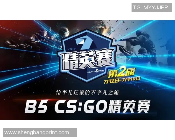 BLG逆袭之路:从低谷到巅峰的CSGO传奇之旅 BLG逆袭之路:从低谷到巅峰的CSGO传奇之旅