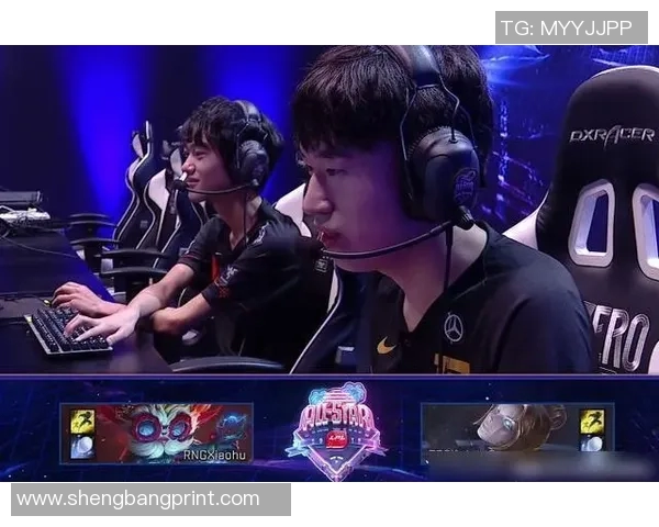 RNG全明星赛表现分析：状态起伏与团队协作的深度解读