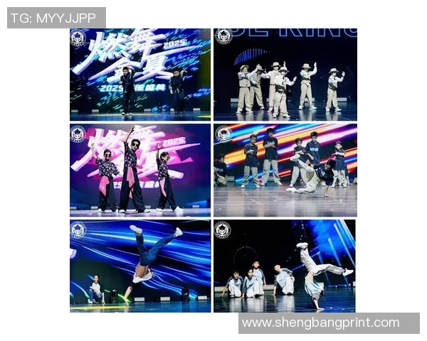 南京街舞队与西安街舞队赛后复盘分析灵活性表现与战术对比