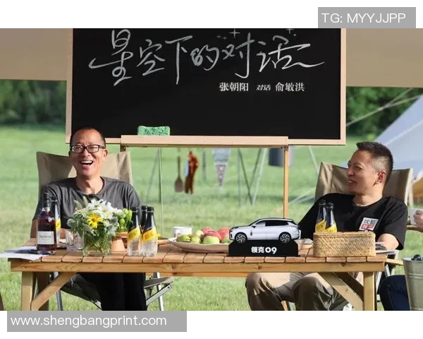 对话极限运动员周敏探讨她的挑战与成就之路 对话极限运动员周敏探讨她的挑战与成就之路