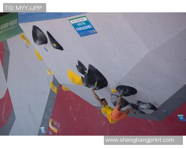 西安攀岩队的逆袭之旅：勇攀高峰的奋斗与坚持记录