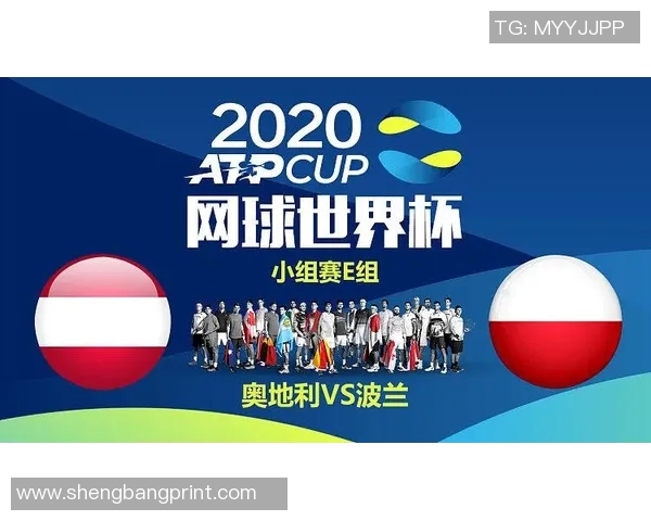 赛后分析：上海网球队与西安网球队的默契配合与战术探讨