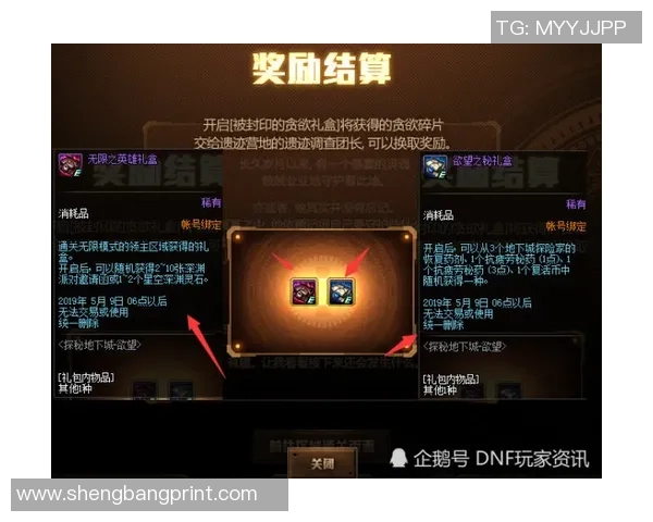 突破极限:挑战自我,探索未知领域的无畏征途 突破极限:挑战自我,探索未知领域的无畏征途