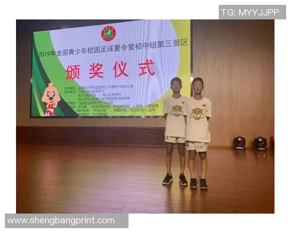 南京足球队实力不俗荣登足球个人能力排行榜第十位