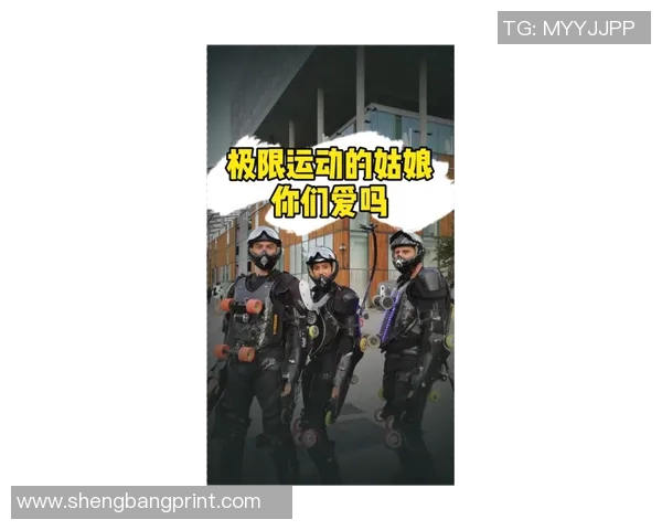 广州极限运动队的崛起与反击背后的故事与启示 广州极限运动队的崛起与反击背后的故事与启示