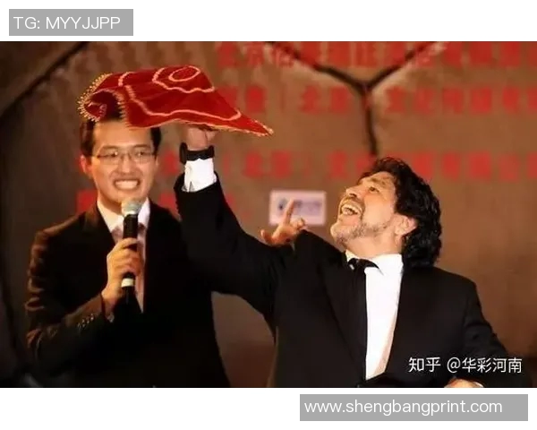 中国足球明星因心脏骤停不幸去世引发社会广泛关注与哀悼 中国足球明星因心脏骤停不幸去世引发社会广泛关注与哀悼