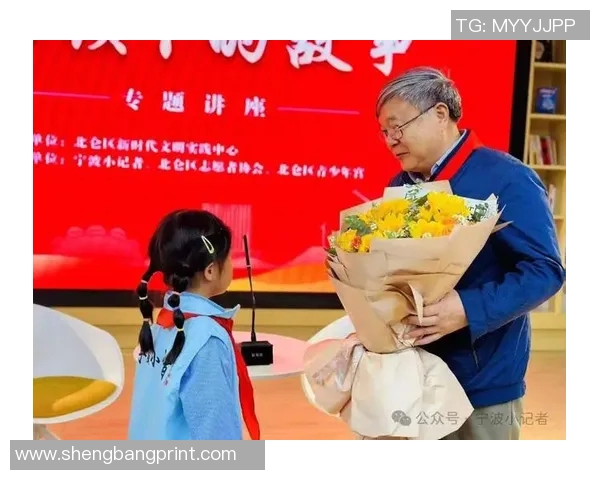 中国足球明星的血脉传承揭秘：他们竟是中国人后裔的故事